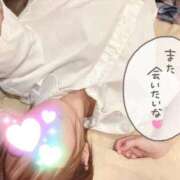 まみ(愛嬌◎美少女) お礼💌 学園天国