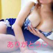 ヒメ日記 2025/11/20 13:30 投稿 ひなた☆極上可愛い清楚潮吹き奥様 PREMIUM萌え可愛いチョコレート～全てのステージで感動の体験を～