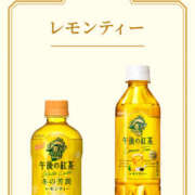 ヒメ日記 2025/02/06 12:32 投稿 きい Hip's-group越谷本店