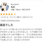 ヒメ日記 2025/04/26 17:29 投稿 もえ One More 奥様　松戸店