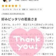 ヒメ日記 2025/06/16 14:09 投稿 もえ One More 奥様　松戸店