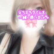 ヒメ日記 2025/11/12 09:44 投稿 もえ One More 奥様　松戸店