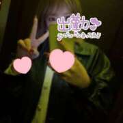 ヒメ日記 2025/11/16 23:14 投稿 もえ One More 奥様　松戸店