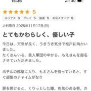 ヒメ日記 2025/12/02 16:24 投稿 もえ One More 奥様　松戸店