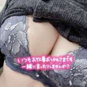 ヒメ日記 2026/01/14 09:24 投稿 もえ One More 奥様　松戸店