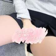 ヒメ日記 2026/04/13 21:04 投稿 もえ One More 奥様　松戸店