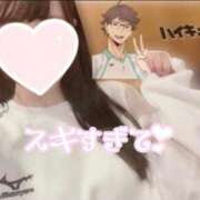 ヒメ日記 2025/06/04 23:52 投稿 ほなみ パリス雄琴店