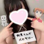 ヒメ日記 2025/06/16 21:02 投稿 ほなみ パリス雄琴店