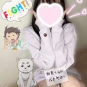 ヒメ日記 2025/06/21 15:03 投稿 ほなみ パリス雄琴店