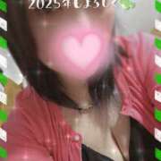 ヒメ日記 2025/01/04 13:49 投稿 香山 HERMINE-エルミネ-