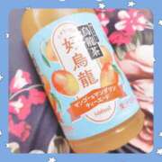 ヒメ日記 2025/05/31 19:54 投稿 香山 HERMINE-エルミネ-