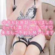 ヒメ日記 2024/12/30 21:24 投稿 ゆの 上野回春性感マッサージ倶楽部