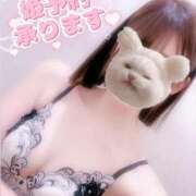 ヒメ日記 2025/01/19 12:05 投稿 ゆの 上野回春性感マッサージ倶楽部