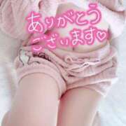 ヒメ日記 2025/04/29 22:24 投稿 ゆの 上野回春性感マッサージ倶楽部