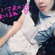 ヒメ日記 2024/12/13 15:12 投稿 はづき 夜這い本舗