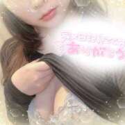 ヒメ日記 2024/12/20 16:05 投稿 はづき 夜這い本舗