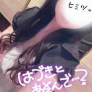 ヒメ日記 2025/03/13 14:57 投稿 はづき 夜這い本舗