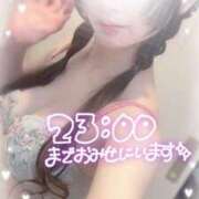 ヒメ日記 2025/03/14 16:04 投稿 はづき 夜這い本舗