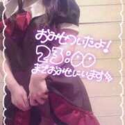 ヒメ日記 2025/04/04 14:08 投稿 はづき 夜這い本舗