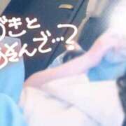 ヒメ日記 2025/04/19 15:01 投稿 はづき 夜這い本舗