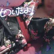 ヒメ日記 2025/05/09 15:03 投稿 はづき 夜這い本舗