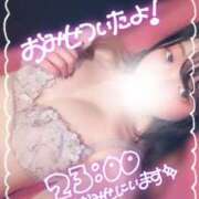 ヒメ日記 2025/08/02 16:07 投稿 はづき 夜這い本舗