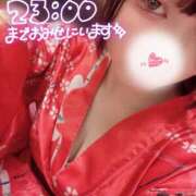 はづき 会いに来れる人〜？♡ 夜這い物語