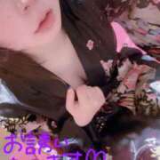ヒメ日記 2026/06/15 12:22 投稿 はづき 夜這い物語