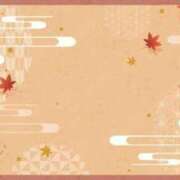 ヒメ日記 2025/10/26 09:19 投稿 天音 華恋人(カレント)