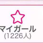 ヒメ日記 2024/07/12 23:16 投稿 たまき とある風俗店♡やりすぎさーくる新宿大久保店♡で色んな無料オプションしてみました