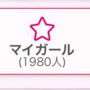 ヒメ日記 2024/08/31 14:15 投稿 たまき とある風俗店♡やりすぎさーくる新宿大久保店♡で色んな無料オプションしてみました