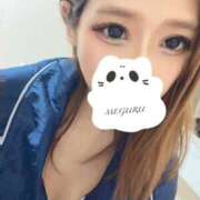 ヒメ日記 2025/11/10 19:19 投稿 めぐる エンジェルシリカ