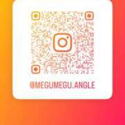 ヒメ日記 2026/02/09 22:56 投稿 めぐる エンジェルシリカ