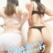 ヒメ日記 2025/12/11 15:15 投稿 もなか OL倶楽部