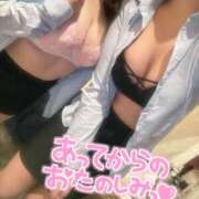 ヒメ日記 2026/01/09 20:45 投稿 もなか OL倶楽部