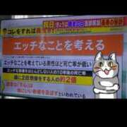 ヒメ日記 2025/07/26 15:02 投稿 みく 新小岩デリヘル ラブセレクション