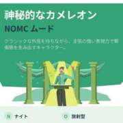 ヒメ日記 2025/08/06 14:20 投稿 みく 新小岩デリヘル ラブセレクション