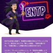 ヒメ日記 2025/09/08 12:18 投稿 みく 新小岩デリヘル ラブセレクション