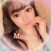 ヒメ日記 2024/06/26 08:46 投稿 Mea THE RICH