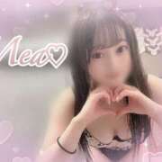 ヒメ日記 2024/12/18 13:12 投稿 Mea THE RICH