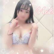 ヒメ日記 2024/12/30 19:40 投稿 Mea THE RICH