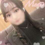 ヒメ日記 2025/04/05 13:20 投稿 Mea THE RICH