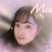 ヒメ日記 2025/07/16 08:28 投稿 Mea THE RICH