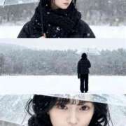 ヒメ日記 2025/11/01 17:26 投稿 Mea THE RICH