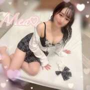 ヒメ日記 2025/11/12 08:46 投稿 Mea THE RICH