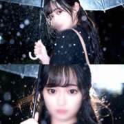 ヒメ日記 2025/12/11 00:21 投稿 Mea THE RICH