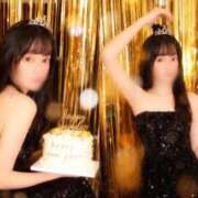 ヒメ日記 2026/01/01 09:00 投稿 Mea THE RICH