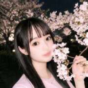 ヒメ日記 2026/04/08 19:16 投稿 Mea THE RICH