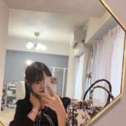 かりん いつの間にか New Sky