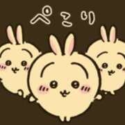 ヒメ日記 2025/08/31 10:46 投稿 矢島さとみ こあくまな熟女たち岩国店(KOAKUMAグループ)